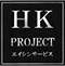 HK PROJECT